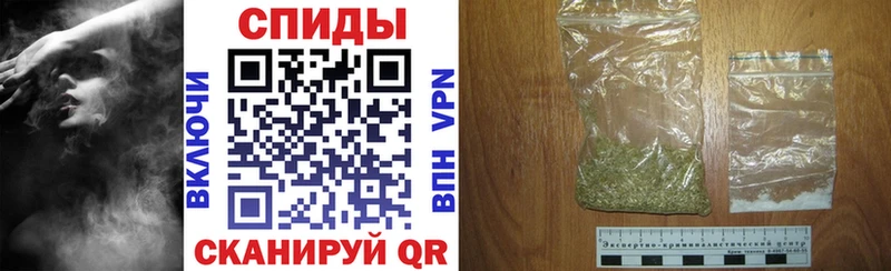 БУТИРАТ жидкий экстази  Нерехта 