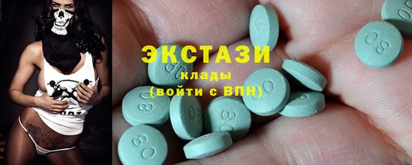 бошки Белоозёрский