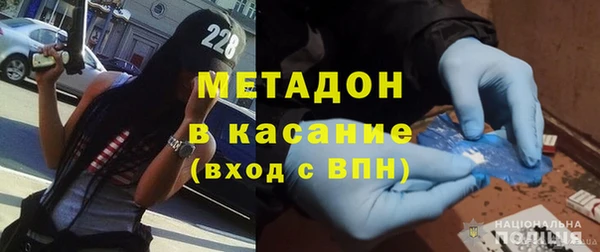 кокаин VHQ Белокуриха
