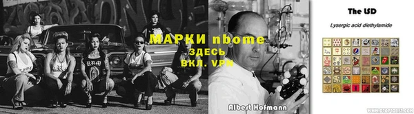 мяу мяу мука Беломорск