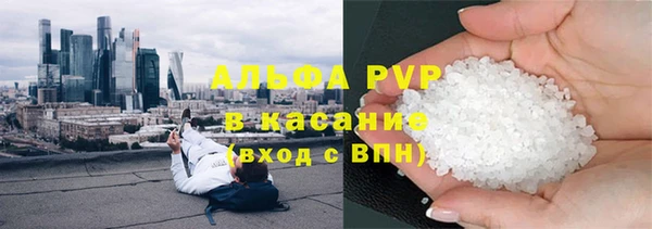 бошки Белоозёрский