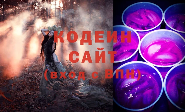 кокаин VHQ Белокуриха