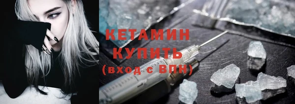 бошки Белоозёрский