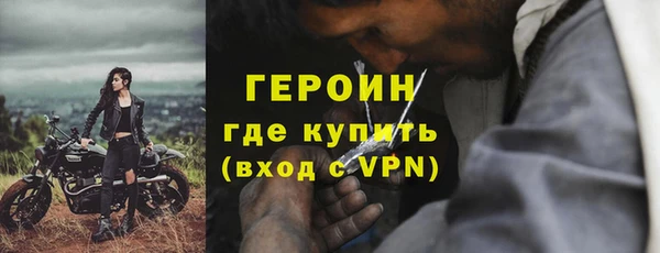бошки Белоозёрский