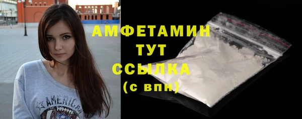 мяу мяу мука Беломорск