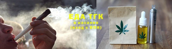 кокаин VHQ Белокуриха
