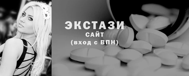 бошки Белоозёрский
