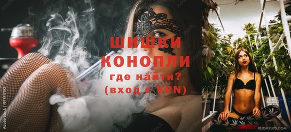 кокаин VHQ Белокуриха