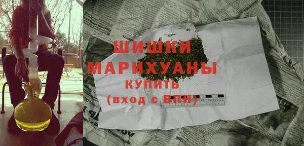 мяу мяу мука Беломорск