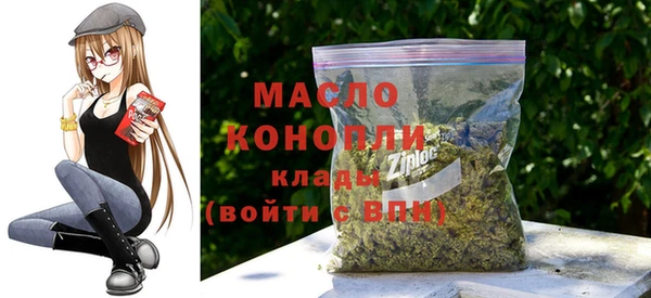 кокаин VHQ Белокуриха