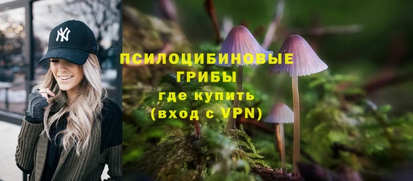 кокаин VHQ Белокуриха