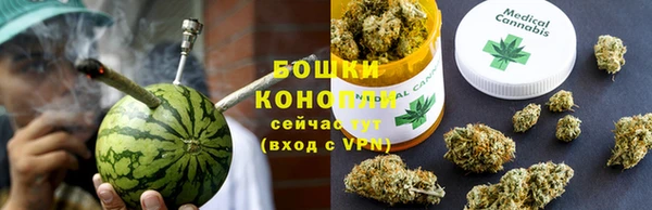 кокаин VHQ Белокуриха