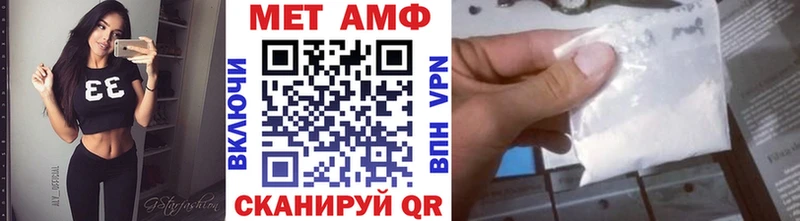 наркота  Нерехта  Метамфетамин Декстрометамфетамин 99.9% 
